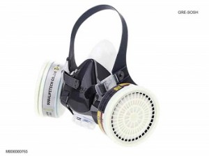 Mặt Nạ Phòng Độc Trùm Đầu An Toàn Chất Lượng Tại Cà Mau 5 matnabds