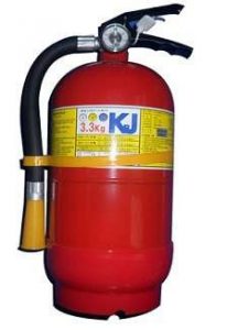 Bình Chữa Cháy Hàn Quốc 3kg3 Giá Rẻ Tại Thành Phố HỒ CHÍ MINH 6 bình chữa cháy hàn quốc 3,3kg