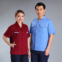 Áo Công Nhân Vệ Sinh – Những Tiêu Chí Cần Có 1 áo công nhân vệ sinh đẹp, chất lượng