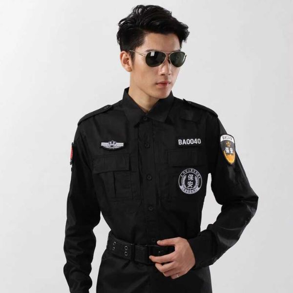 Đồng Phục Bảo Vệ Chuyên Nghiệp Chất Lượng 