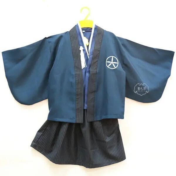 Áo Bếp Nhật Kimono Chất Lượng