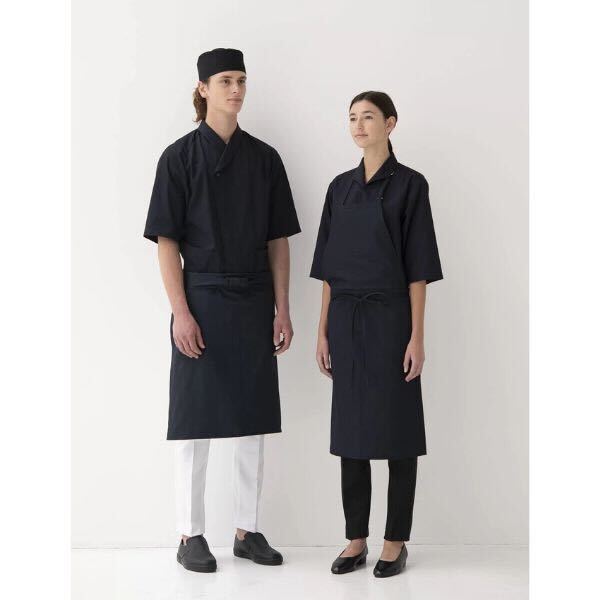 Áo Bếp Nhật Kimono Trang Nhã