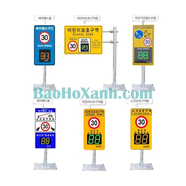 Biển Báo Giao Thông An Toàn