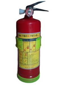 Bình chữa cháy bột BC 1kg nhỏ gọn cho xe và khu vực hẹp