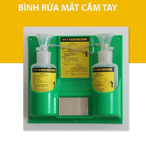 Thiết bị rửa mắt khẩn cấp HAWS 6670 nhìn chi tiết cụm đầu phun
