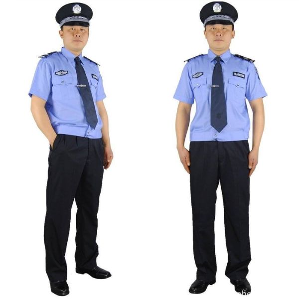 Đồng Phục Bảo Vệ Bền Bỉ