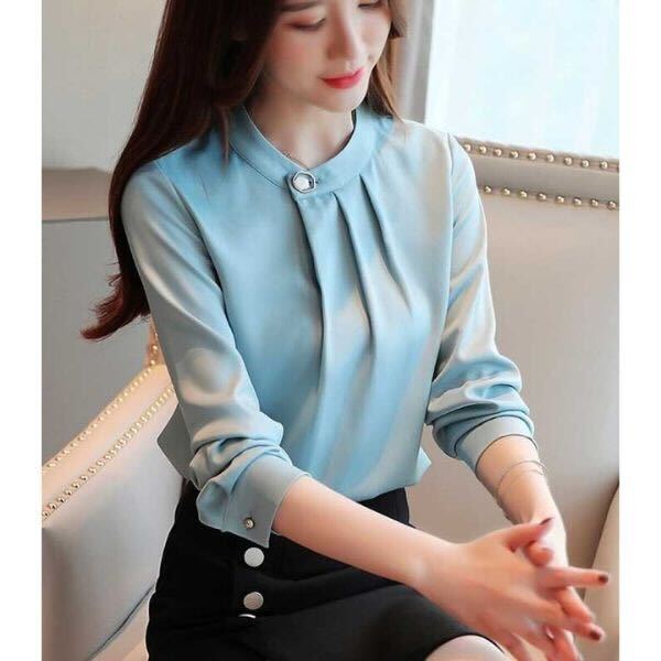 Đồng Phục Công Sở Cao Cấp