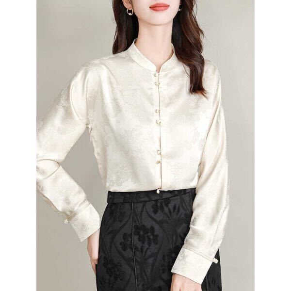 Đồng Phục Công Sở Tốt