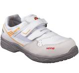 Giày bảo hộ Hans màu trắng thân da tổng hợp đế EVA lót sợi nylon