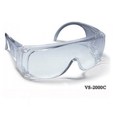 Kính bảo hộ Proguard VS 2000-C tròng trong dùng phát tại cổng ra vào