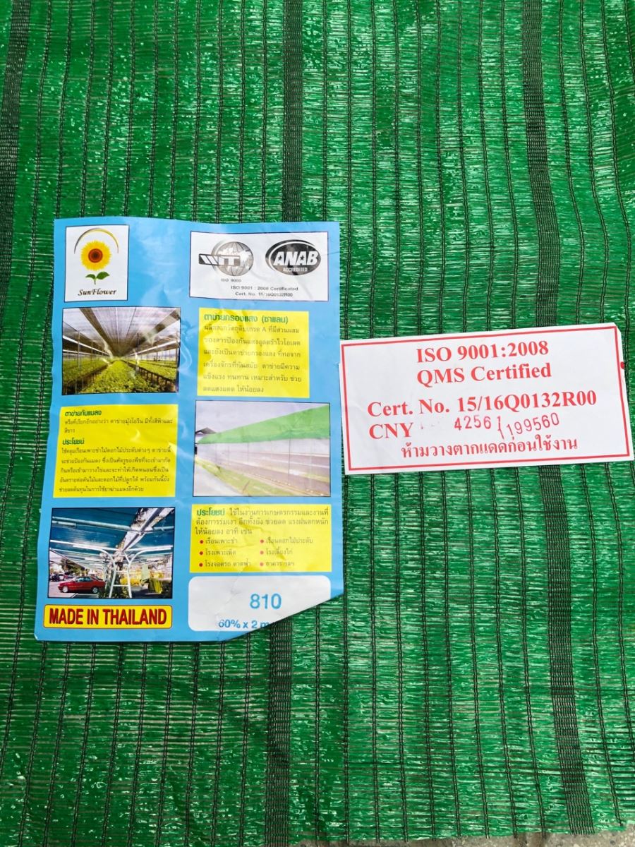 Lưới Che Nắng Màu Xanh Lá Xuất Xứ Thái Lan nhìn tổng thể