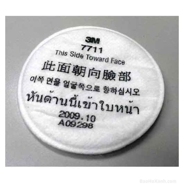 Tấm Lọc Bụi Chất Lượng Sạch Đẹp