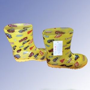 Ủng Bảo Hộ Cao Su Trẻ Em Giá Tốt