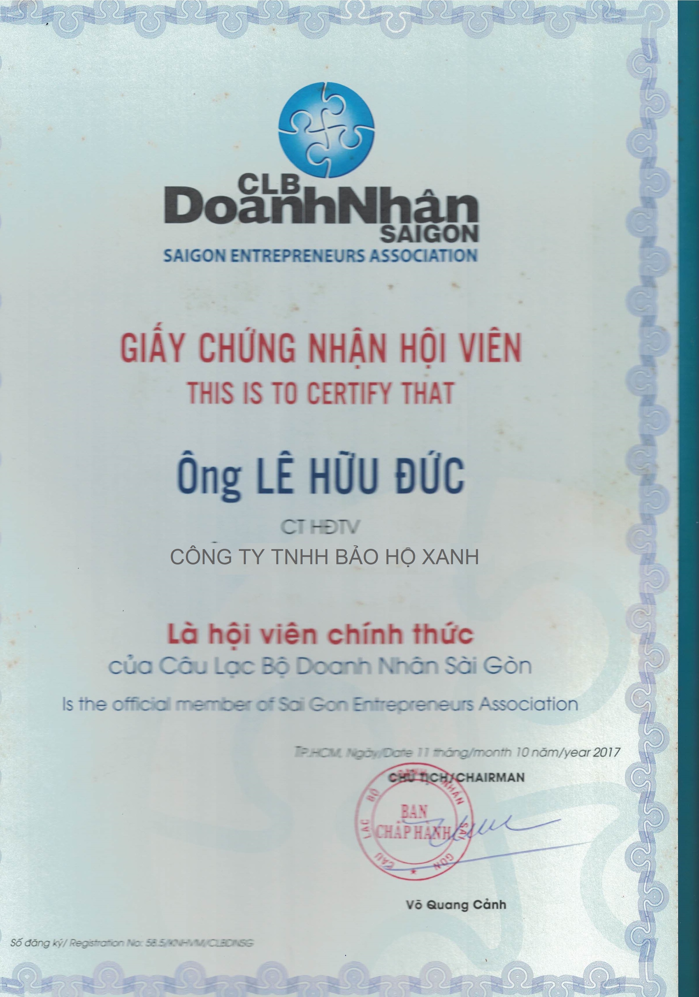 Câu lạc bộ doanh nhân SG