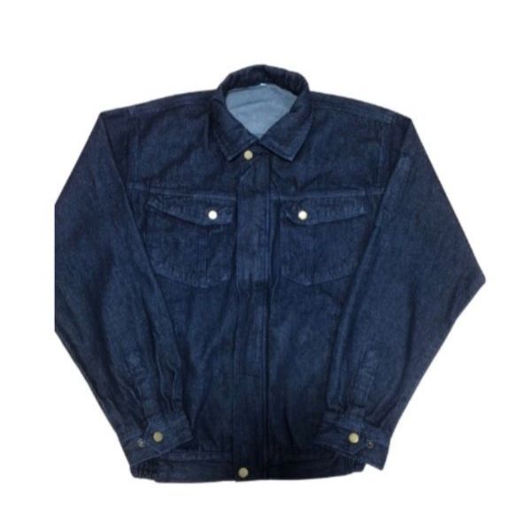 Áo Công Nhân Vải Jeans Có Trang Bị Quạt Gió - DMS0031