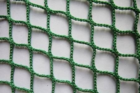 Lưới An Toàn Nhật Bản Chất Lượng Cao - ATC0037