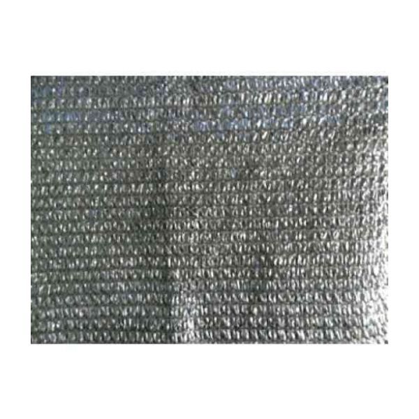 Lưới Che Nắng Che Bụi Màu Đen - ATC0043