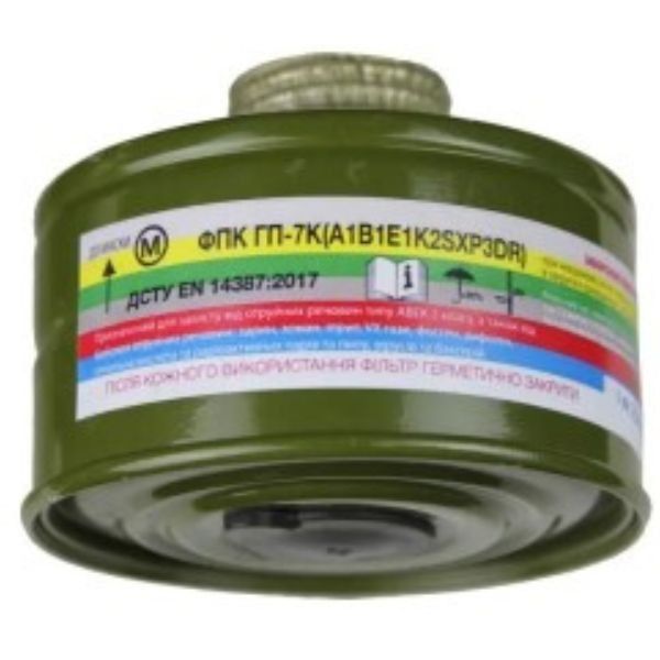 Phin Lọc Liên Xô Nhỏ Chống Bụi Và Khí Độc Công Trình TM-PL01-BVH0147