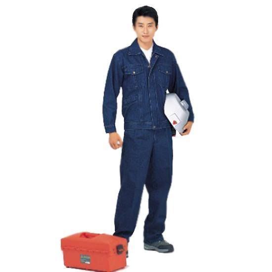 Quần Áo Vải Jean Đặt May Theo Yêu Cầu - QBH0005