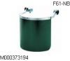 Tấm Kính Hàn Hàn Quốc F-61NB - KCM0024
