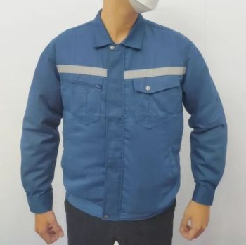 áo bảo hộ công nhân bền