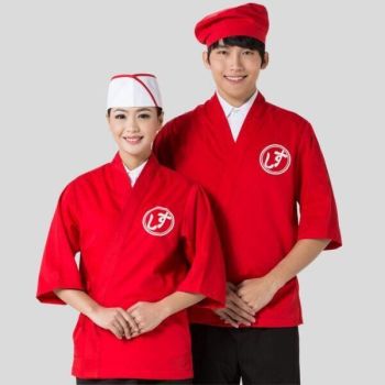 Áo Bếp Nhật Kimono Tốt