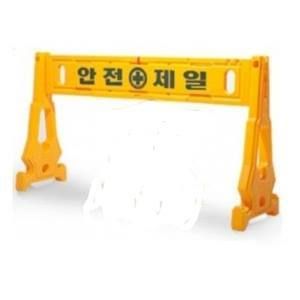 Dải Phân Cách Giao Thông Chứa Nước - AGT0031