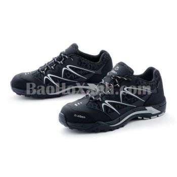 Giày Bảo Hộ Lao Động Cao Cấp Uy Tín