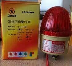 Đèn Cảnh Báo Loại Nhỏ - AGT0058