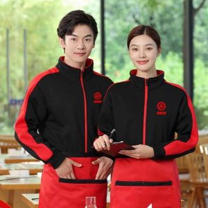 Áo Khoác Đồng Phục Nhà Hàng Gọn Gàng