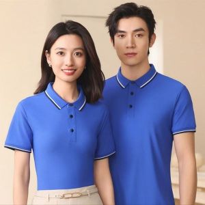 Áo Thun Đồng Phục Phối Viền Cao Cấp