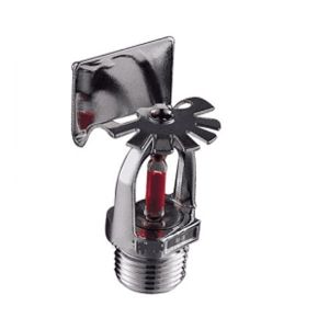 Đầu Phun Hướng Ngang PCCC Chính Hãng