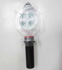 Đèn Cảnh Báo Cầm Tay Hình Hoa Mai-AGT0059