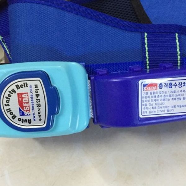 Dây An Toàn 1K Bụng Seda SX Tại Korea Làm Việc Trên Cao Cho Ngành Điện Lực