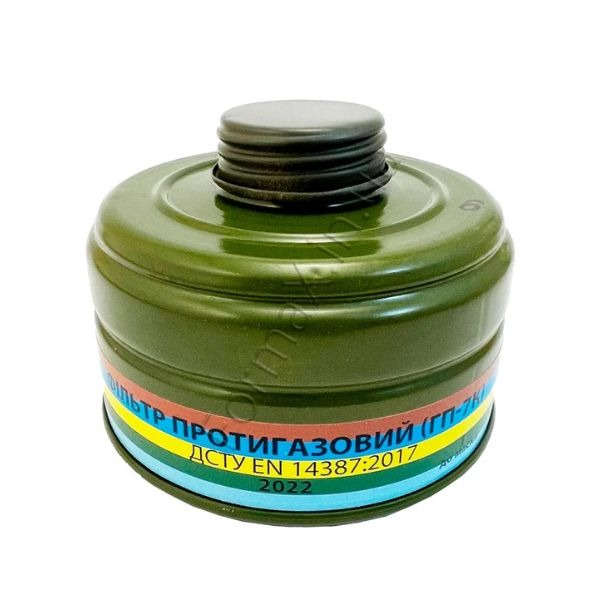 Phin Lọc Liên Xô Nhỏ Phòng Độc Nhập Khẩu