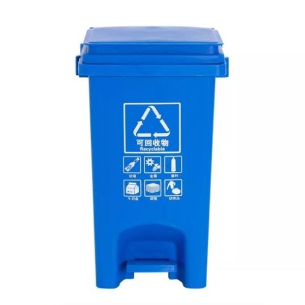 Thùng Rác 120L Ngoài Trời Bền Bỉ