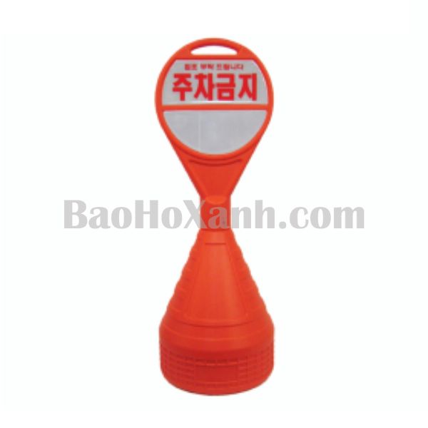 Trụ Cảnh Báo Đỗ Xe Hiệu Quả Cao