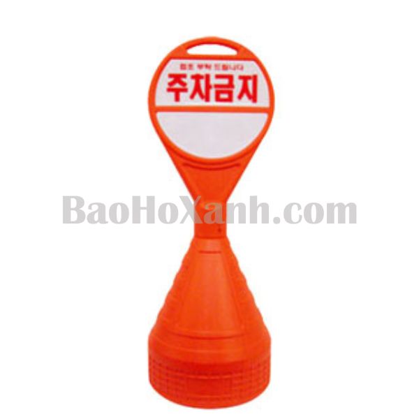 Trụ Cảnh Báo Đỗ Xe Hiệu Quả Tốt